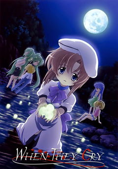 Higurashi When They Cry (2006&#8209;2007)