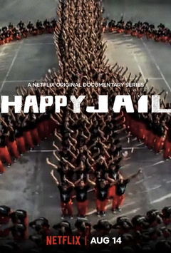 Happy Jail (2019&#8209;&nbsp;)