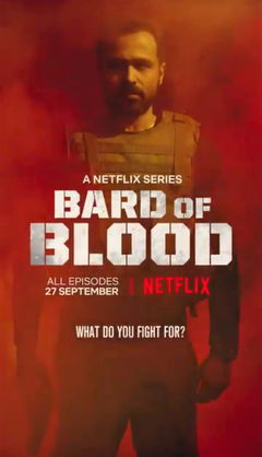 Bard of Blood (2019)
