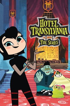 Hotel Transylvania: The Series (2017&#8209;2020)