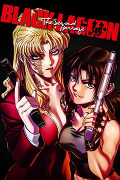 Black Lagoon (2006)