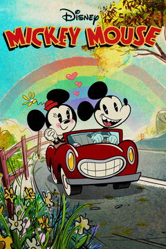 Mickey Mouse (2013&#8209;2019)