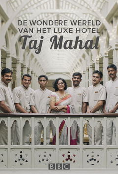 Hotel India (2014&#8209;&nbsp;)