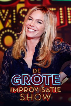 De Grote Improvisatieshow (2013&#8209;2017)