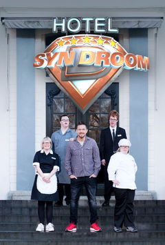 Hotel SynDROOM (2017)