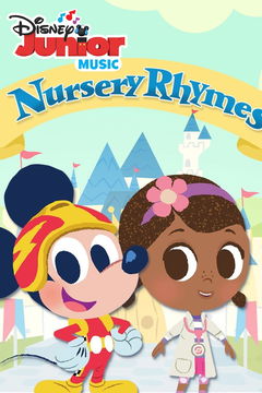 Disney Junior Music Nursery Rhymes (2017&#8209;&nbsp;)