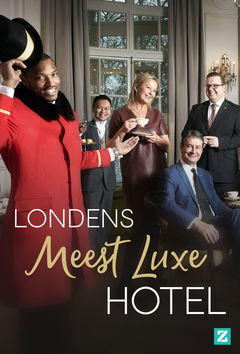 A Very British Hotel (2017)
