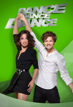 Dance, Dance, Dance (2015&#8209;&nbsp;)