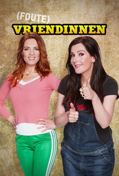 Foute Vriendinnen (2018)