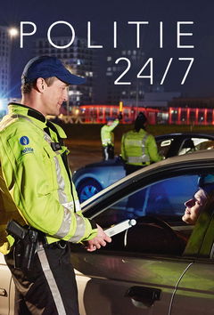 Politie 24/7 (2018&#8209;2024)