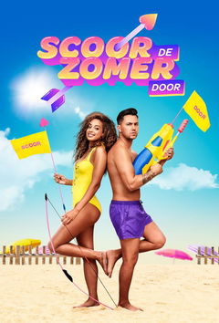 Scoor de Zomer Door (2018)