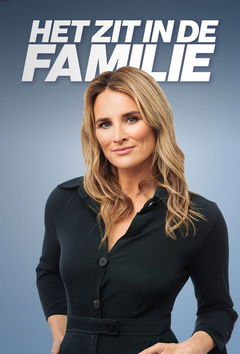 Het Zit in de Familie (2019)