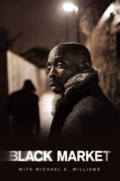 Black Market (2016&#8209;2022)