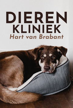 Dierenkliniek: Hart van Brabant (2019)