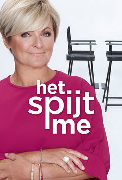 Het Spijt Me (2019)