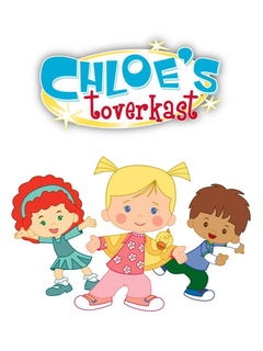 Chloe's Closet (2010&#8209;&nbsp;)
