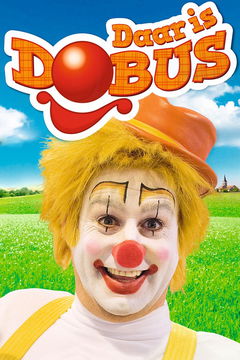 Daar is Dobus (2014)