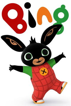Bing (2014&#8209;&nbsp;)