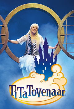 TiTaTovenaar (2016)