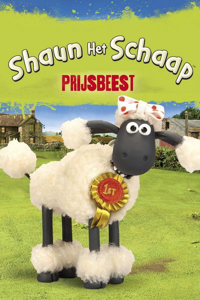 Shaun het schaap: Kampioenschaap