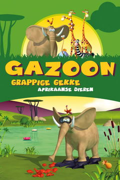 Gazoon (2008)