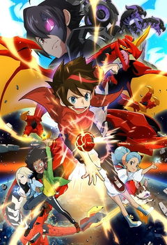 Bakugan: Battle Planet (2018&#8209;2023)