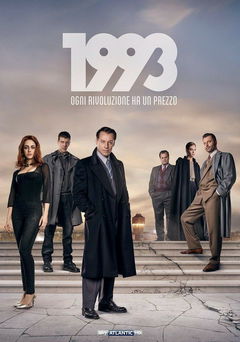 1993 (2017)
