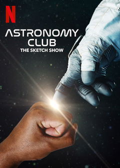 Astronomy Club (2019)