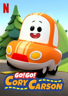 Go! Go! Cory Carson (2020&#8209;&nbsp;)