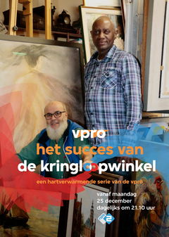 Het succes van de kringloopwinkel (2015)