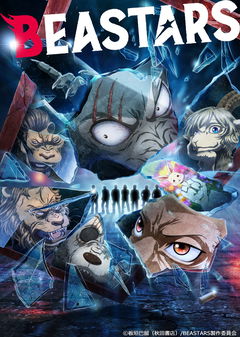 Beastars (2019&#8209;&nbsp;)