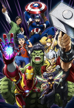 Marvel Future Avengers (2017&#8209;2018)