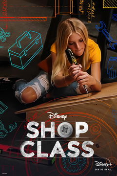 Shop Class (2020)
