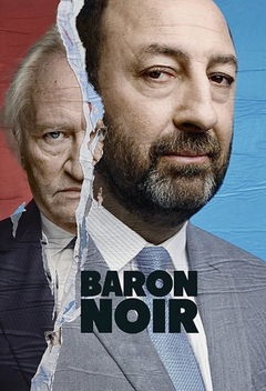 Baron Noir (2016‑2020)