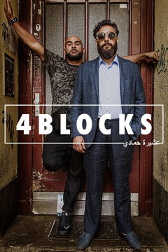 4 Blocks (2017‑2019)