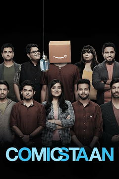Comicstaan (2018&#8209;&nbsp;)