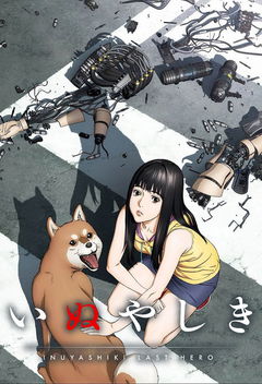 Inuyashiki: Last Hero (2017)