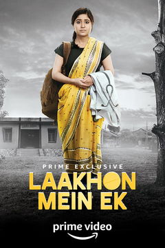 Laakhon Mein Ek (2017‑ )