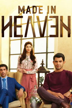 Made in Heaven (2019&#8209;&nbsp;)