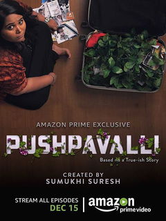 Pushpavalli (2017&#8209;2020)