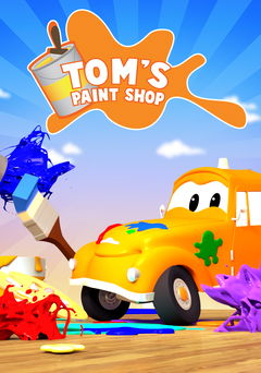 Tom's Paint Shop in Car City (2020&#8209;&nbsp;)