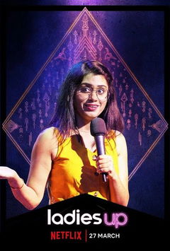 Ladies Up (2020‑ )