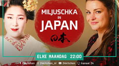 Miljuschka in Japan (2019)