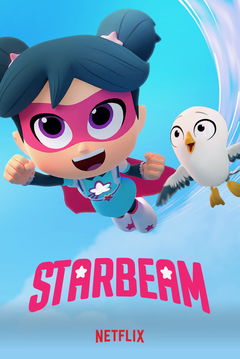 Sterrenstraal (2020&#8209;&nbsp;)