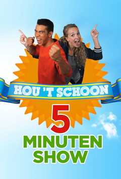 5MinutenShow (2020)