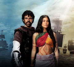 La Reina de Indias y el Conquistador (2020)