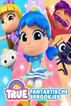 True: Terrific Tales (2020‑ )