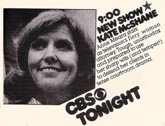 Kate McShane (1975)