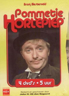 Pommetje Horlepiep (1976&#8209;1979)