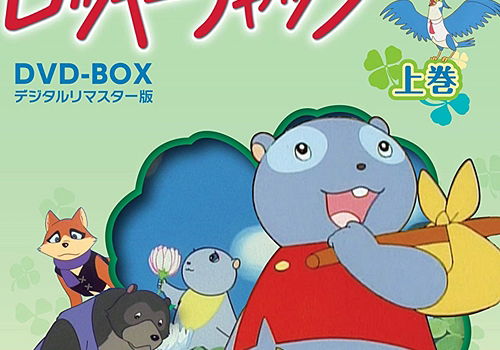 Beste Animatieseries 1973 (series in het genre animatie)